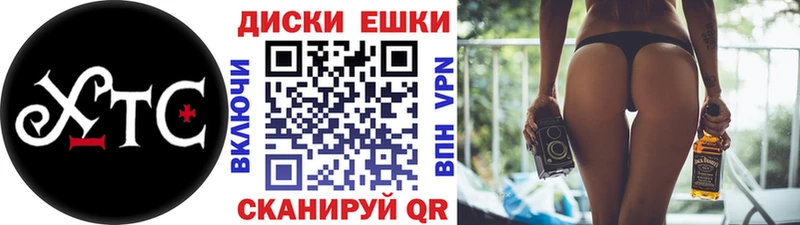Экстази 280мг  Карасук 