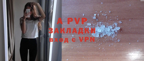 не бодяженный Верхнеуральск