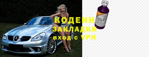 не бодяженный Верхнеуральск