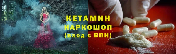 ГАЛЛЮЦИНОГЕННЫЕ ГРИБЫ Верхний Тагил