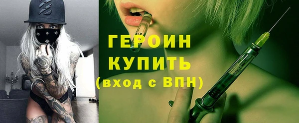 не бодяженный Верхнеуральск