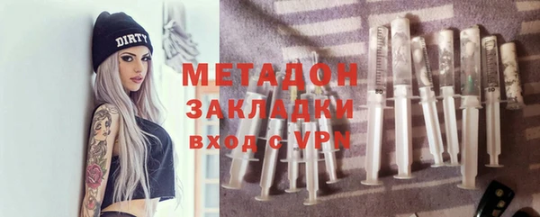 прущий лед Верея