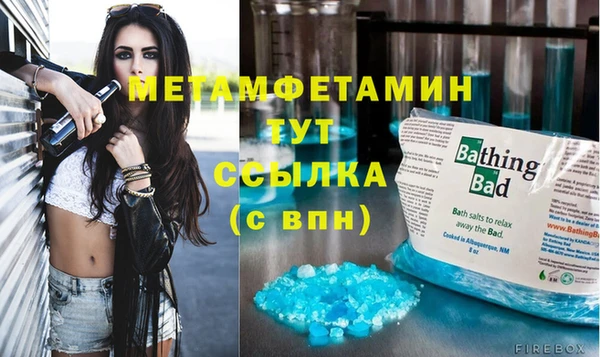 не бодяженный Верхнеуральск