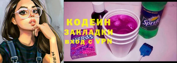 прущий лед Верея