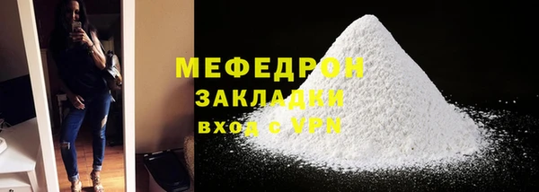 ГАЛЛЮЦИНОГЕННЫЕ ГРИБЫ Верхний Тагил