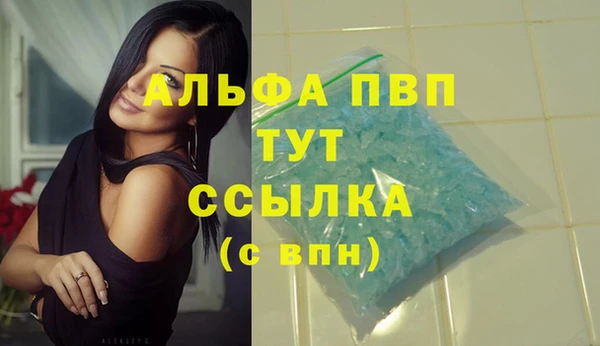 ГАЛЛЮЦИНОГЕННЫЕ ГРИБЫ Верхний Тагил