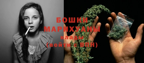 не бодяженный Верхнеуральск