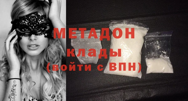 ГАЛЛЮЦИНОГЕННЫЕ ГРИБЫ Верхний Тагил