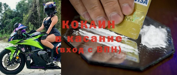 прущий лед Верея