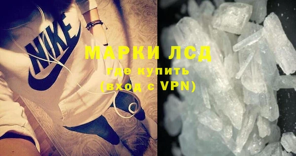 не бодяженный Верхнеуральск