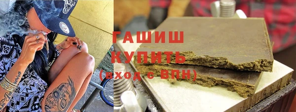 не бодяженный Верхнеуральск
