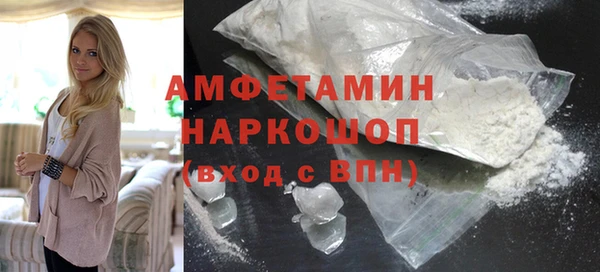 не бодяженный Верхнеуральск