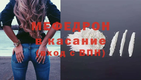 не бодяженный Верхнеуральск