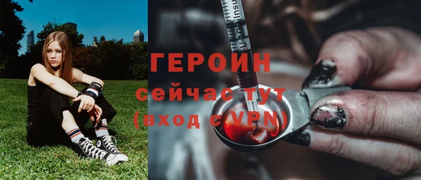 прущий лед Верея