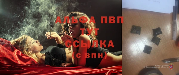 не бодяженный Верхнеуральск