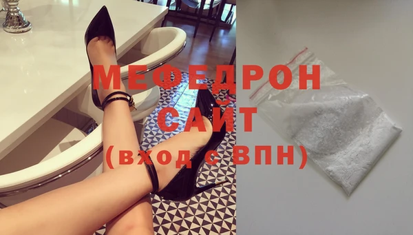 ГАЛЛЮЦИНОГЕННЫЕ ГРИБЫ Верхний Тагил