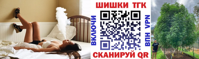 Марихуана ГИДРОПОН  цена   Карасук 